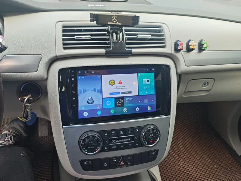 Mercedes-Benz R Class 2013 car image #14