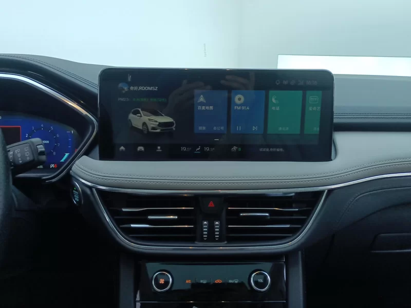 Ford Escape 2020 immagine di auto #14