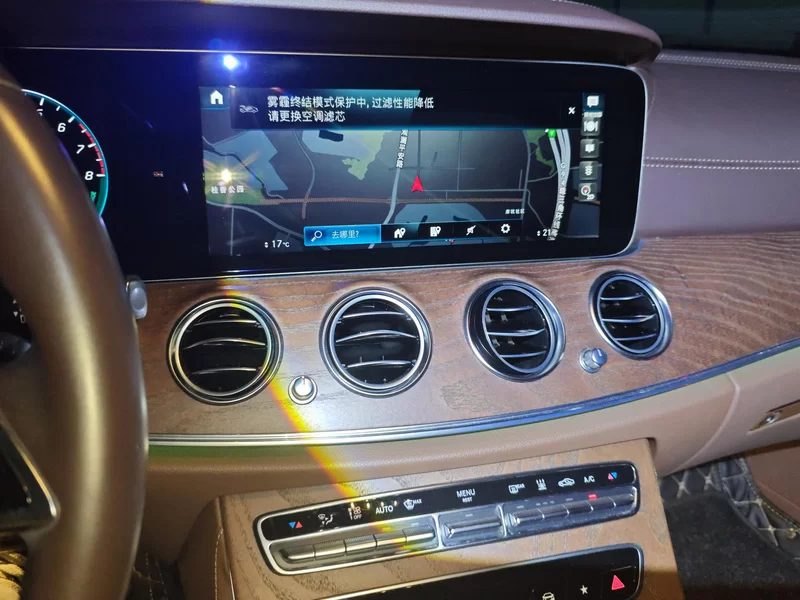 Mercedes-Benz E Class New Energy 2022 car image #14