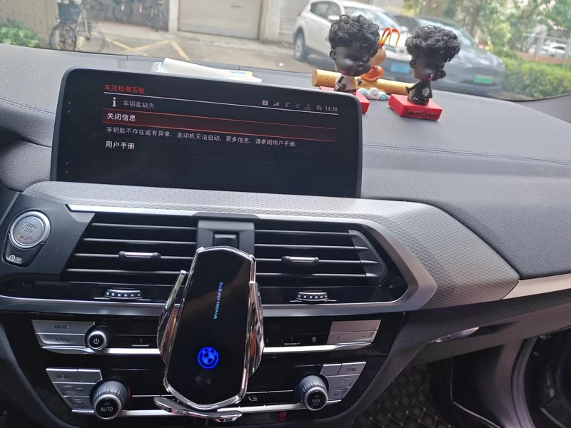 BMW X4 M40i 2020 car image #14