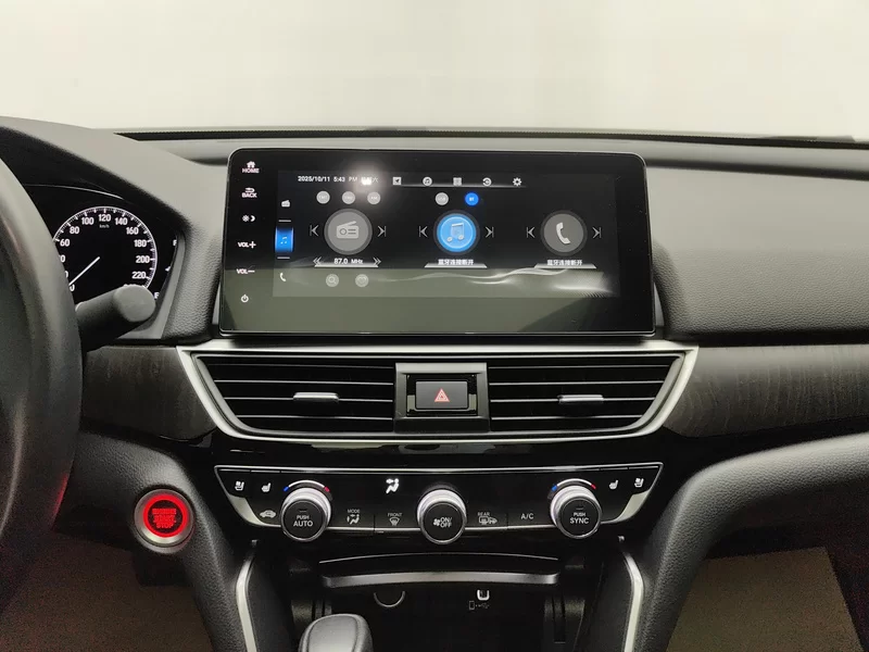 Honda Inspire 2023 #14 Honda Inspire 2023 car image #14