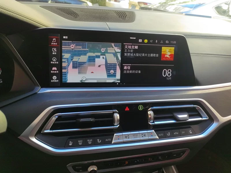 BMW X7 M60i 2021 car image #14