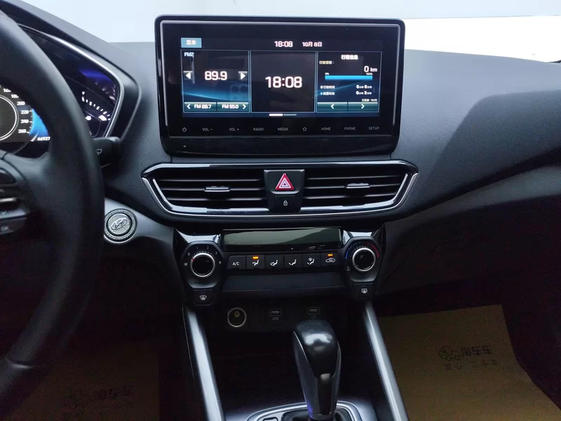 Hyundai Lafesta 2021 #14 Hyundai Lafesta 2021 imagem de carro #14