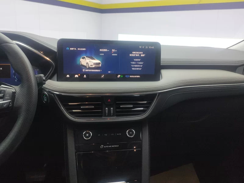 Ford Escape 2020 #14 Ford Escape 2020 imagem de carro #14