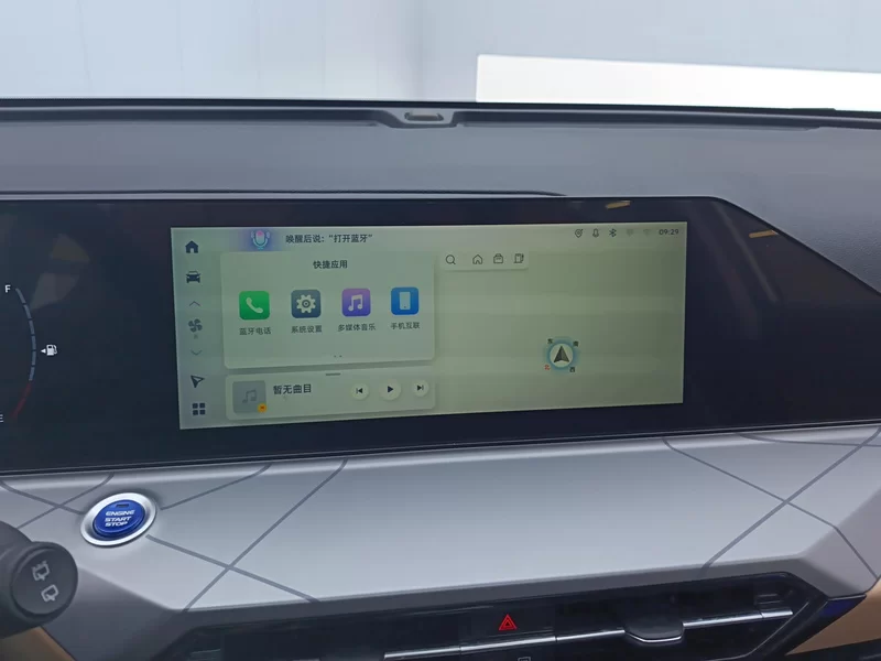 GEELY OkavangoPRO 2024 car image #14