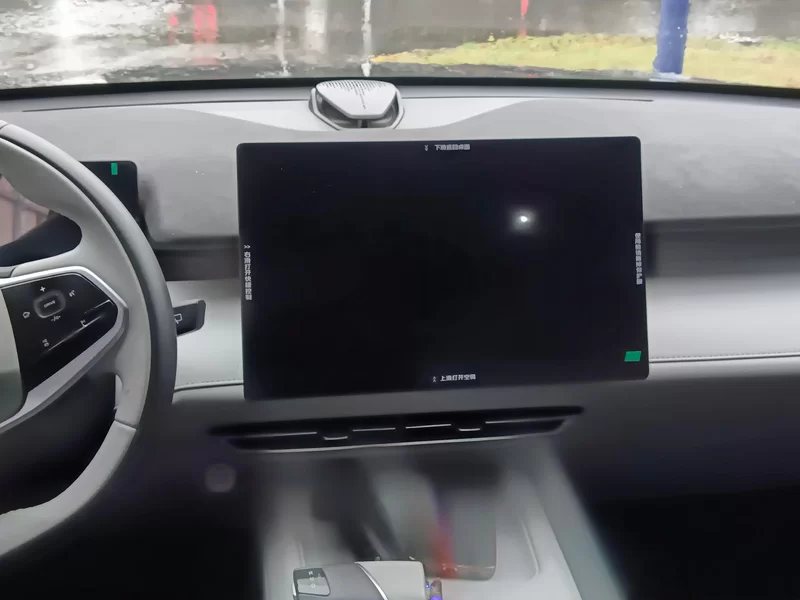 Changan UNI-Z 2025 immagine di auto #14