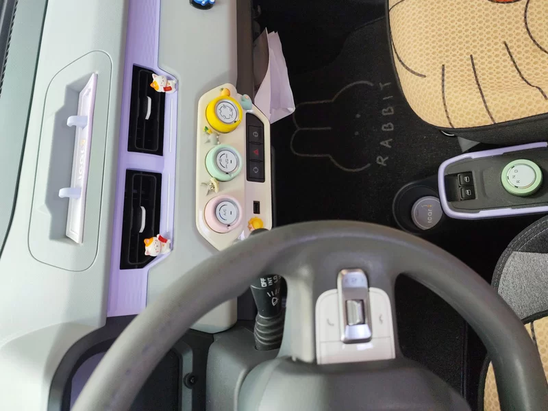 Chery QQ Ice Cream 2022 car image #14