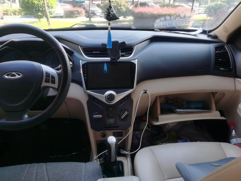 Chery Fulwin 2 2016 #14 Chery Fulwin 2 2016 immagine di auto #14