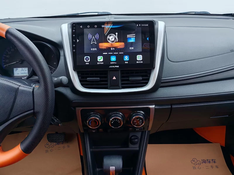 Vios 2020 car image #14
