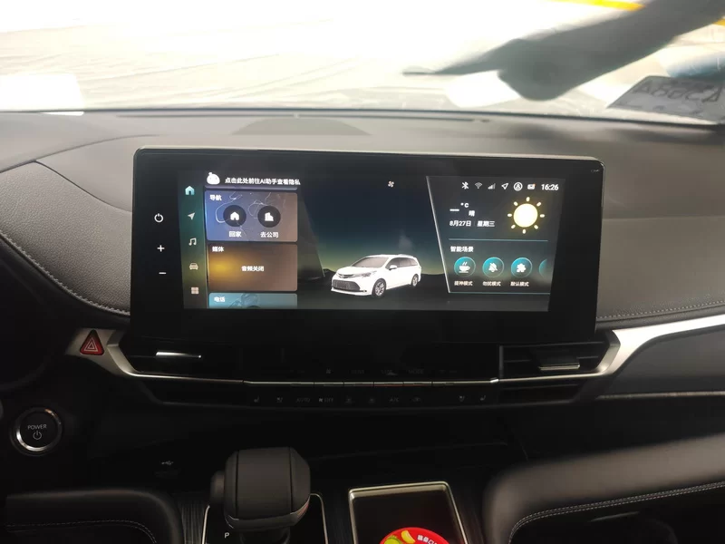 丰田 赛那SIENNA 2025 #14 丰田 赛那SIENNA 2025 汽车图片 #14