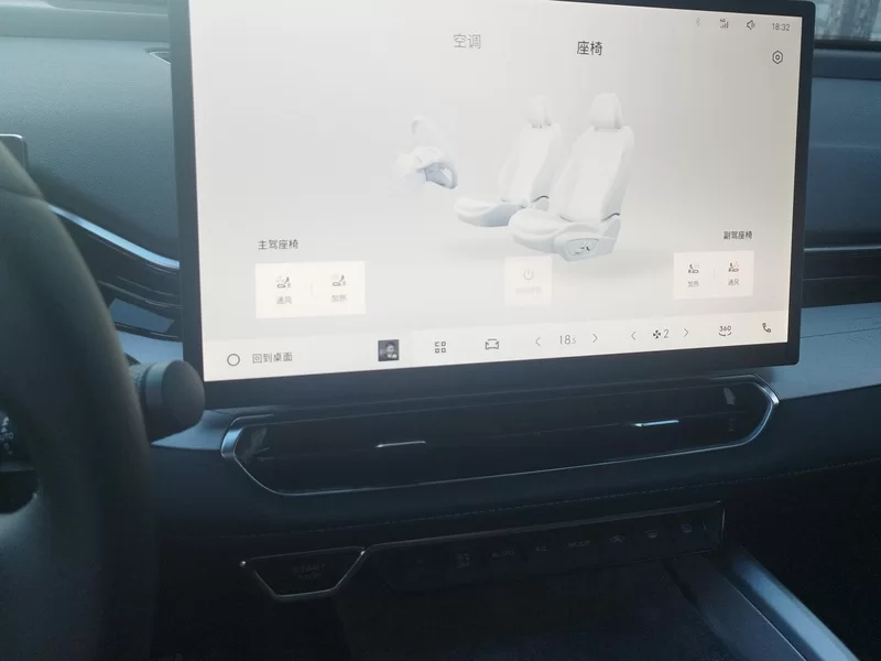 GEELY PrefaceL 2024 car image #14