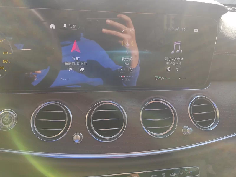 Mercedes-Benz E Class New Energy 2021 car image #14