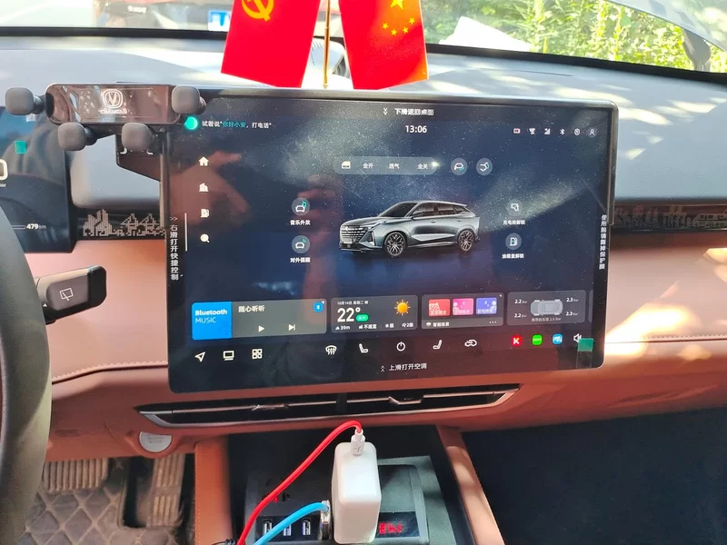 Changan UNI-Z 2024 immagine di auto #14