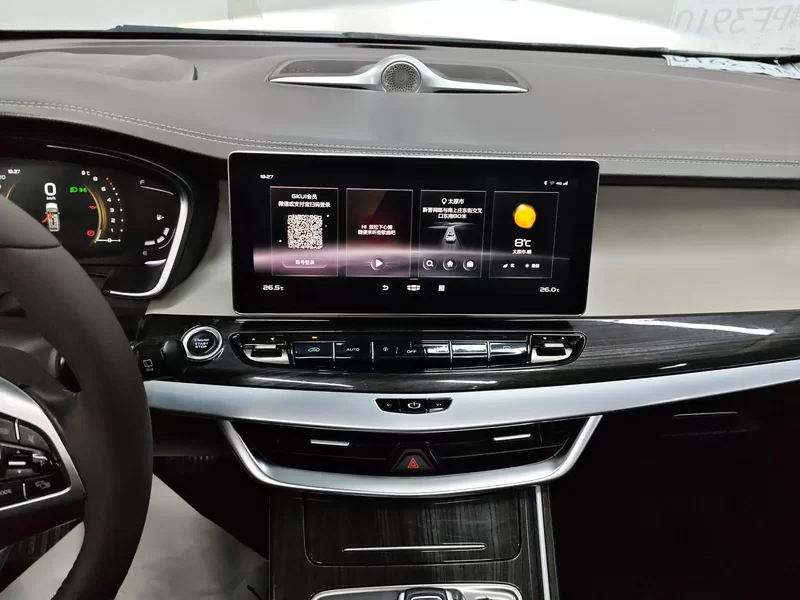 GEELY JiaJi 2020 immagine di auto #14