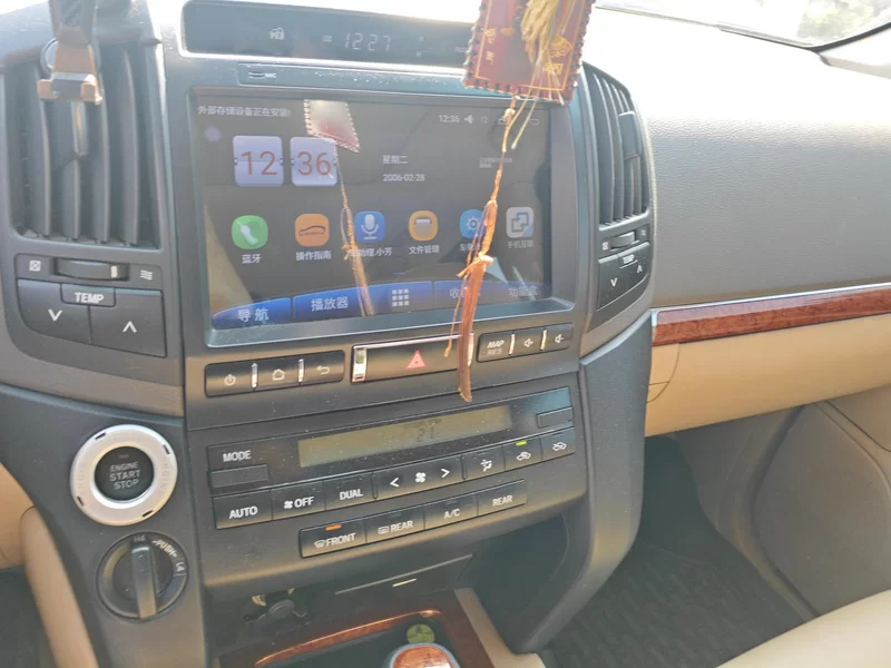 丰田 兰德酷路泽 2015 汽车图片 #14