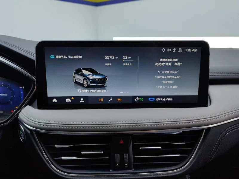 Ford Escape 2021 изображение автомобиля #14