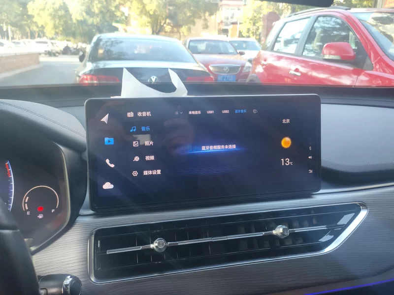 Chery Tiggo 8 Plus e+ 2022 car image #14