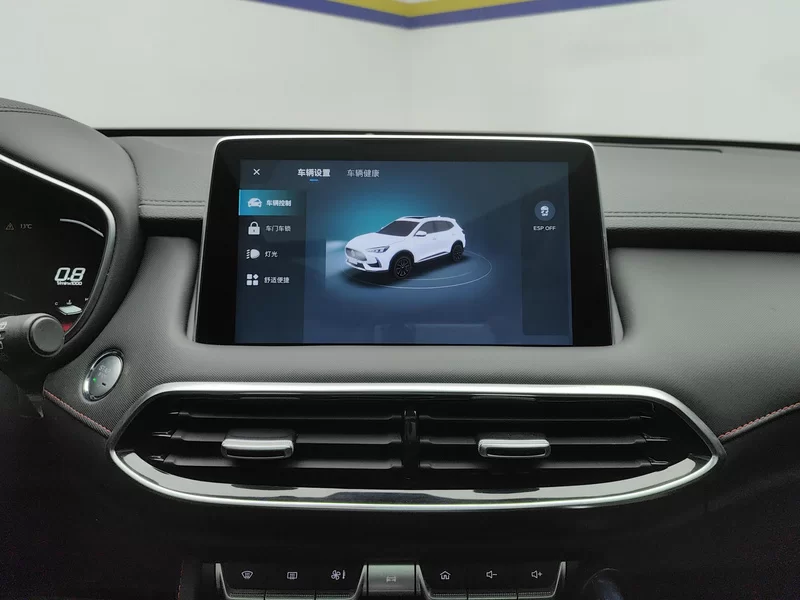 MG Pilot 2023 car image #14