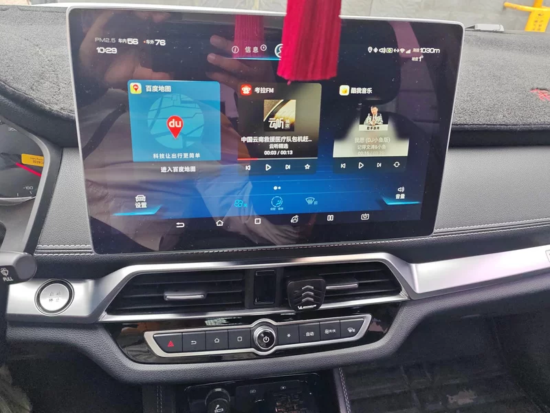 BYD Song New Energy 2018 #14 BYD Song New Energy 2018 car image #14