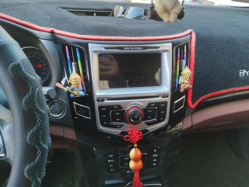 BYD SuRui 2017 #14 BYD SuRui 2017 car image #14