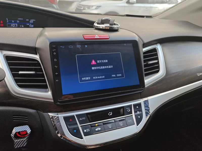 Honda Jade 2017 #14 Honda Jade 2017 imagem de carro #14