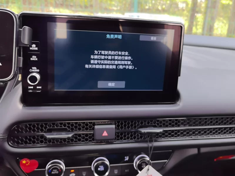 Honda ZR-V 2023 #14 Honda ZR-V 2023 car image #14