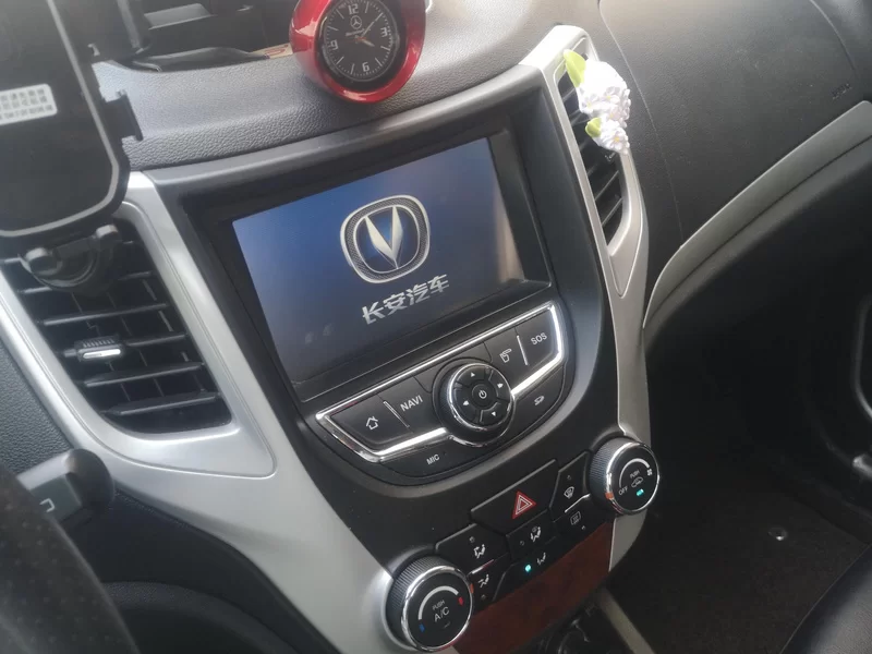 Changan CS35 2015 car image #14