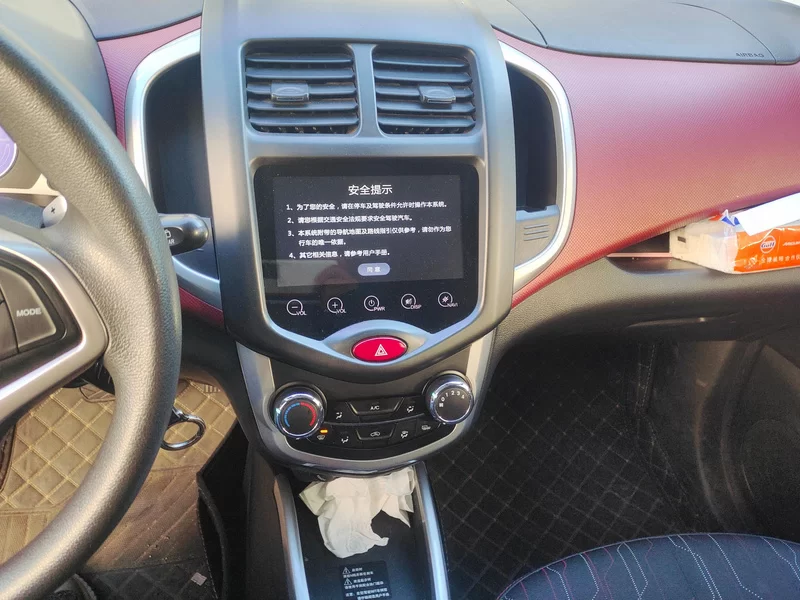 Changan BenBen 2017 car image #14