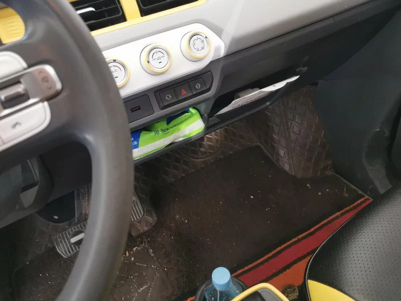 Chery QQ Ice Cream 2022 car image #14