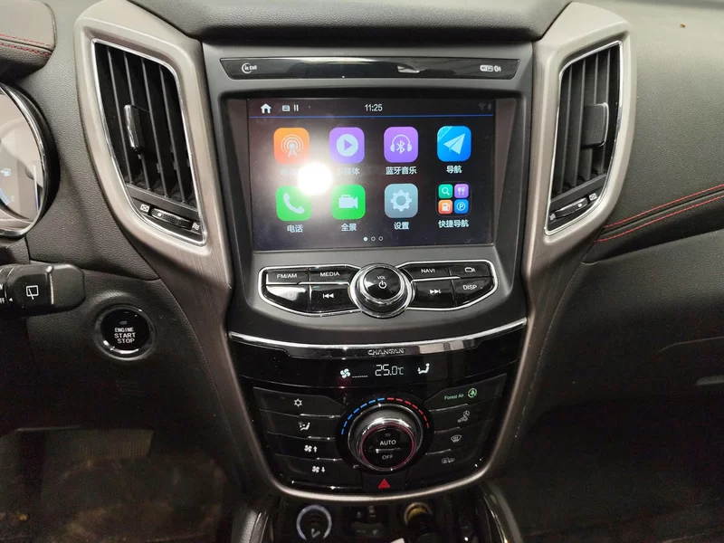 Changan CS75 2017 #14 Changan CS75 2017 car image #14