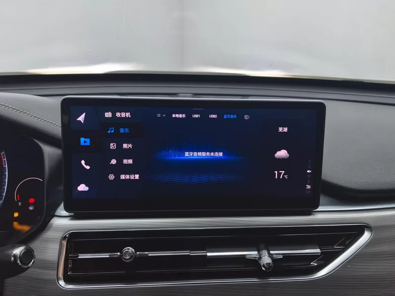 Chery Tiggo 8 Plus e+ 2021 #14 Chery Tiggo 8 Plus e+ 2021 car image #14