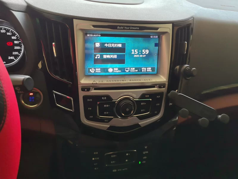 BYD SuRui 2017 #14 BYD SuRui 2017 car image #14