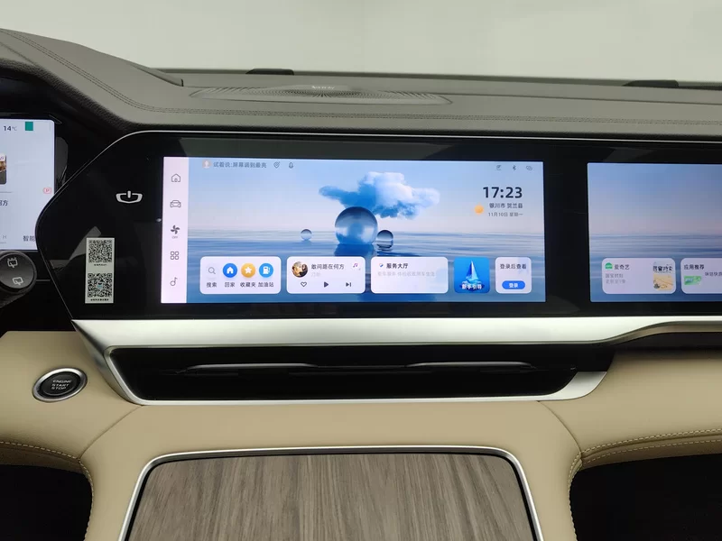 GEELY Monjaro MHEV 2024 car image #14