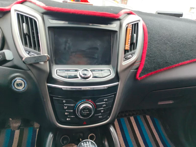 Changan CS75 2018 car image #14