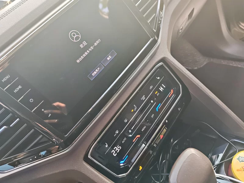 Volkswagen Viloran 2020 car image #14