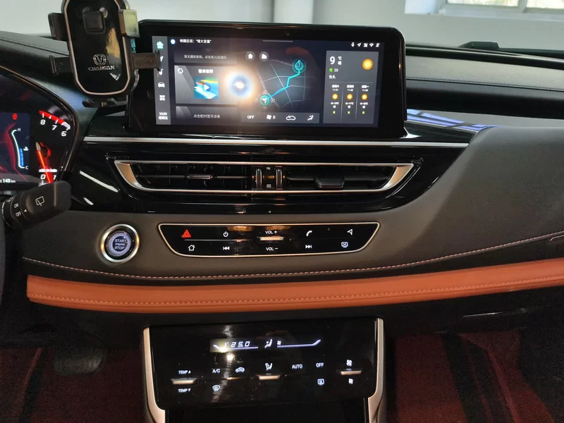 Changan CS75 2025 car image #14