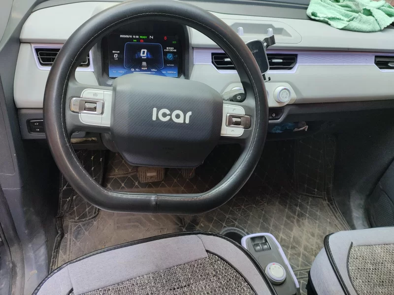 Chery QQ Ice Cream 2023 car image #14