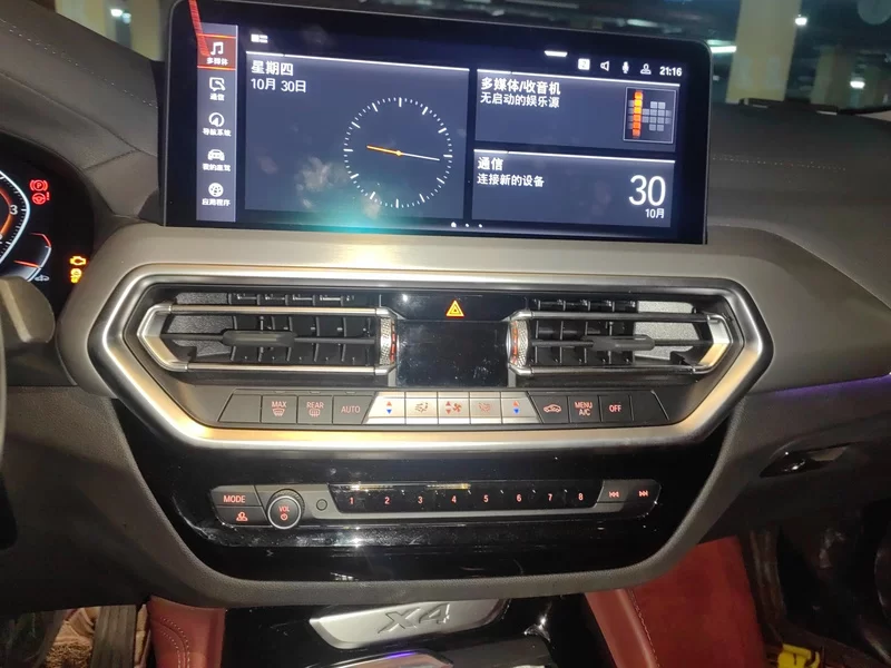 BMW X4 M40i 2024 #14 BMW X4 M40i 2024 car image #14