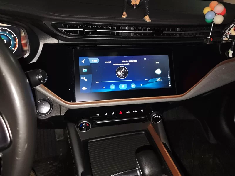 Chery Arrizo 5 Plus 2021 #14 Chery Arrizo 5 Plus 2021 immagine di auto #14