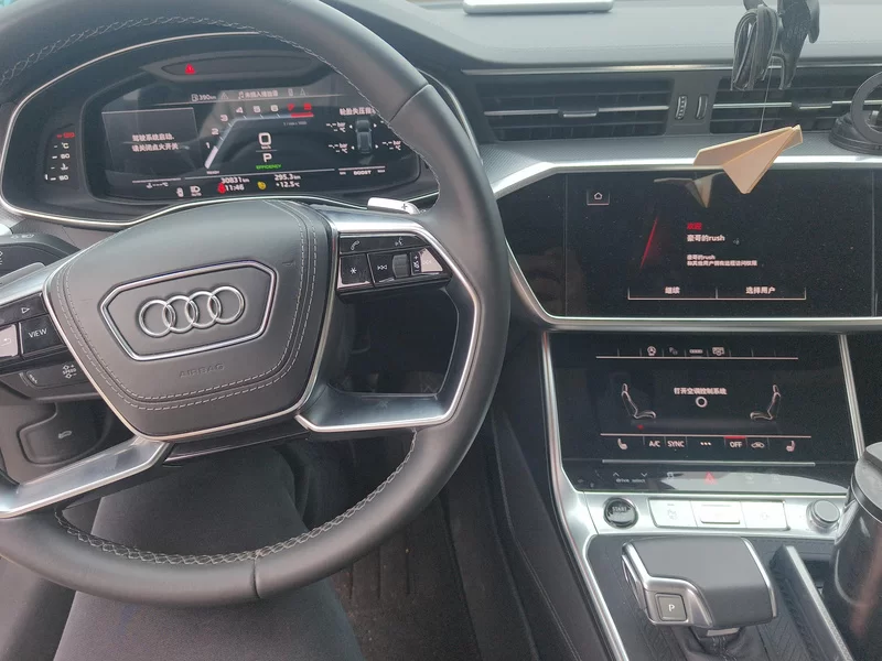 Audi A7L 2024 car image #14