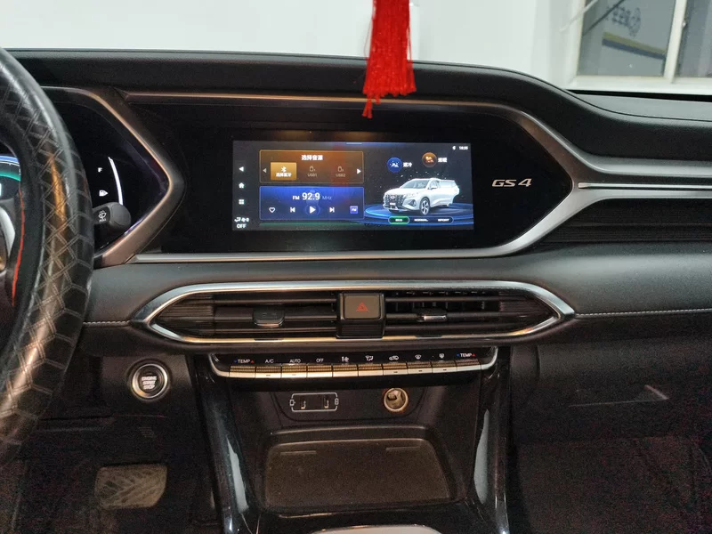 GAC Trumpchi GS4 2024 car image #14