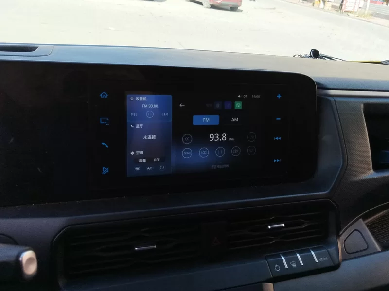 Ford Transit 2024 #14 Ford Transit 2024 car image #14