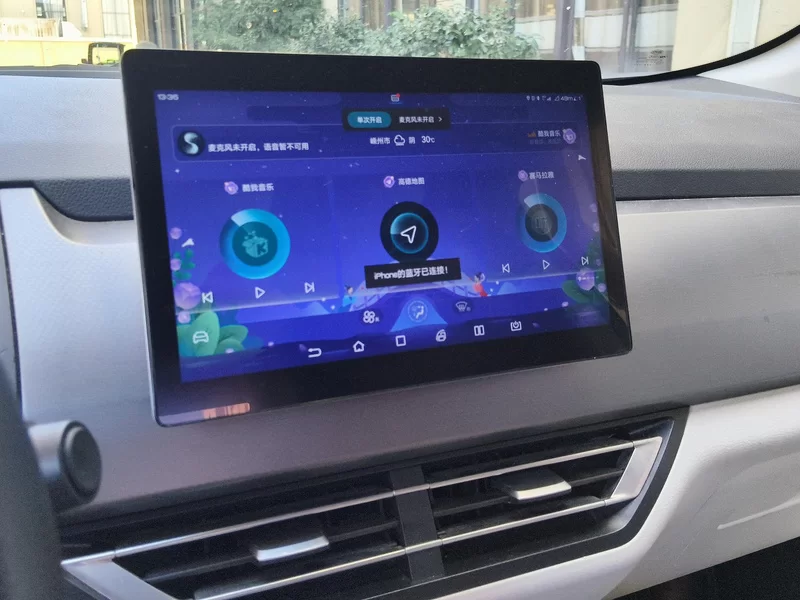 BYD Yuan 2021 car image #14