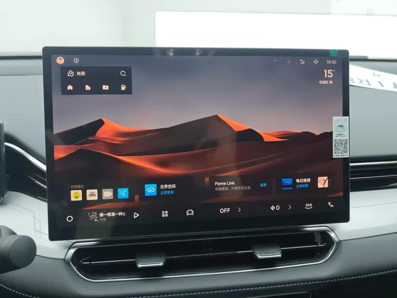 GEELY PrefaceL 2024 car image #14