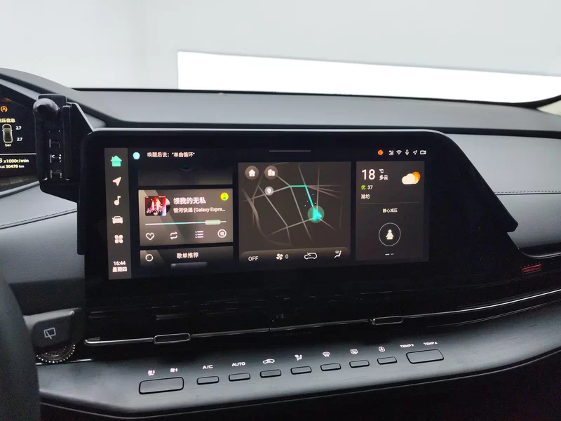 Changan CS55PLUS PHEV 2023 #14 Changan CS55PLUS PHEV 2023 immagine di auto #14