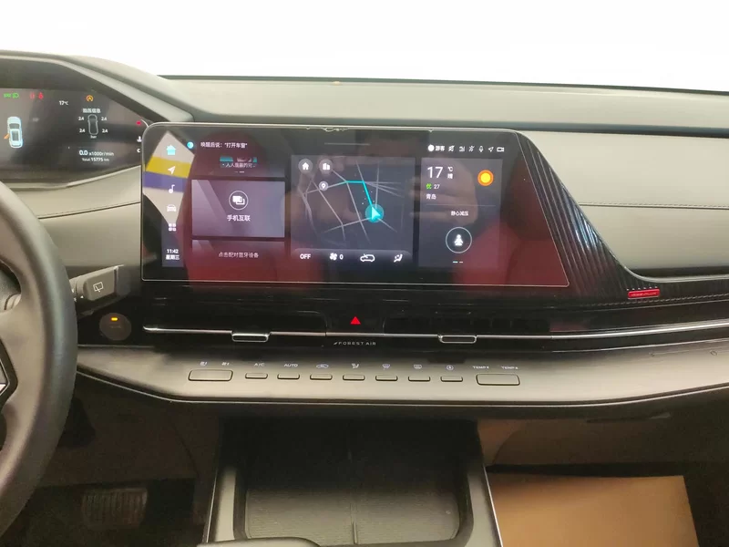 Changan CS55PLUS PHEV 2022 immagine di auto #14