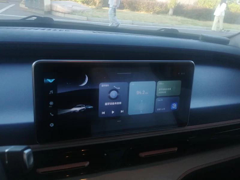 Kaiyi Shiyue 2023 car image #14