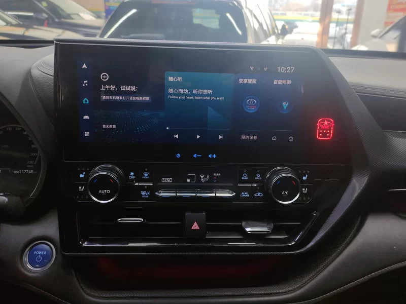 Toyota Crown Kluger 2022 #14 Toyota Crown Kluger 2022 car image #14