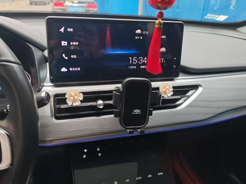 Chery Tiggo 8 Plus e+ 2022 car image #14