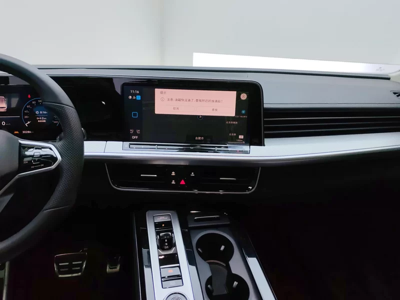 Volkswagen Tavendor 2023 #14 Volkswagen Tavendor 2023 car image #14